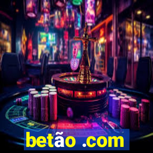 betão .com